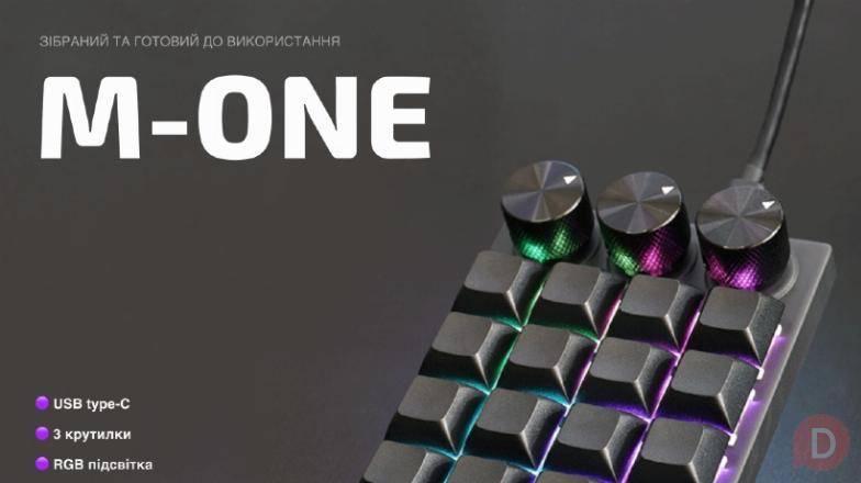 Макропад M-One з механічними свічами, Rgb підсвіткою і крутилками Ивано-Франковск - изображение 1