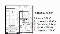 Продаётся 1к. квартира в центре, 48 кв.м. Жибек Жолу/Тоголок
