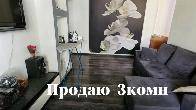 Продаю 3комн.квартиру в р-н Вефа Центр ул. Элебаева-Горького