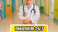 Майские праздники — время отдыха, тепла и семейных встреч…