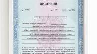 Олимпиады по математике онлайн пройти с получением диплома