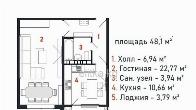 Продаётся 1к. квартира в центре, 48 кв.м. Жибек Жолу/Тоголок