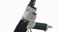 Пневматический степлер AIR TOOL SC7C
