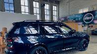 Электрические выдвижные пороги ATS bmw X7