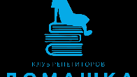 Репетитор по математике и физике