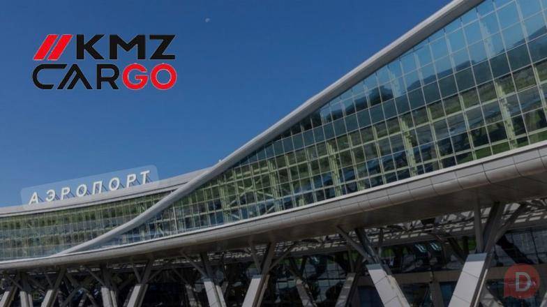 Москва – Южно-Сахалинск груз самолётом Санкт-Петербург - изображение 1