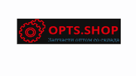 Кyпить мотозапчасти недорого оптoм и розницy