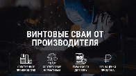 Надо заказать качественные конструкции из металла?