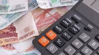 Взыскание ущерба, причиненного работником работодателю в Москве