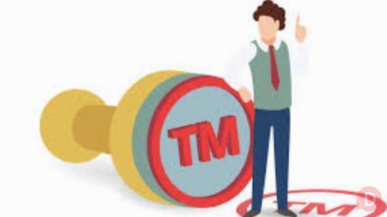 Регистрация и оформление товарного знака и торговой марки в Москве Moscow - изображение 1