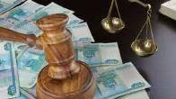Взыскание ущерба компании в Москве