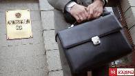 Представительство в арбитражном суде в Санкт-Петербурге