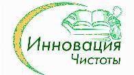 Химчистка мебели, ковров, матрасов Луганск
