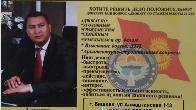 Адвокат. Круглосуточно, 24/7.