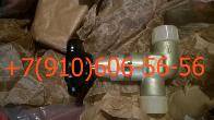 Продам вентили 992АТ-2; 992АТ-3; 992АТ-5
