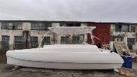 Пластиковый Катамаран Кайман-80, белый, моторный