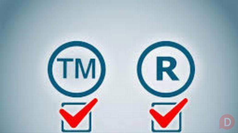 Регистрация и оформление товарного знака и торговой марки, Красноярск Красноярск - изображение 1
