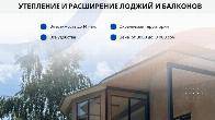 Коттедж на Иссык-Куле — уют, тишина и идеальный вид на озеро