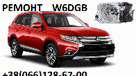 Ремонт АКПП Mitsubishi Outlander, C-Crosser, Peugeot 4007 #dct451