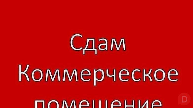 Сдаю коммерческое помещение в ЖК Континенталь На Кулатова/ Элебаева. Bishkek - изображение 1