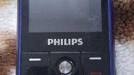 Philips Xenium E182 в полном комплекте