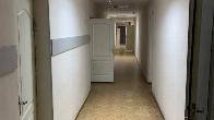 Аренда помещения под производство, склад, офис