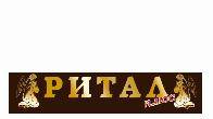 Похоронное бюро «РИТАЛ ПЛЮС»