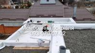 Баластні дахи. Плоский дах ПВХ