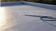 Влаштування покрівлі з ПВХ