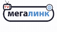 Интернет провайдер Мегалинк