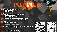 Пункт замены масла Pro_oil.kg в Бишкеке