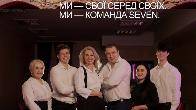 Шукаємо інструктора зі спортивного покеру