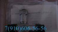 продам тдр6-1-3, тдр17-142, тдр19-5-3, тдр2-1-3