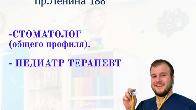 Если ты ищешь не просто работу, а место, где уважают труд