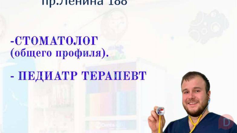 Если ты ищешь не просто работу, а место, где уважают труд Бишкек - изображение 1