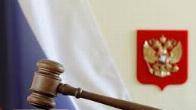 Суд по административным делам во Владивостоке: профессиональная помощь