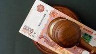 Услуги взыскания долгов с юридических лиц во Владивостоке