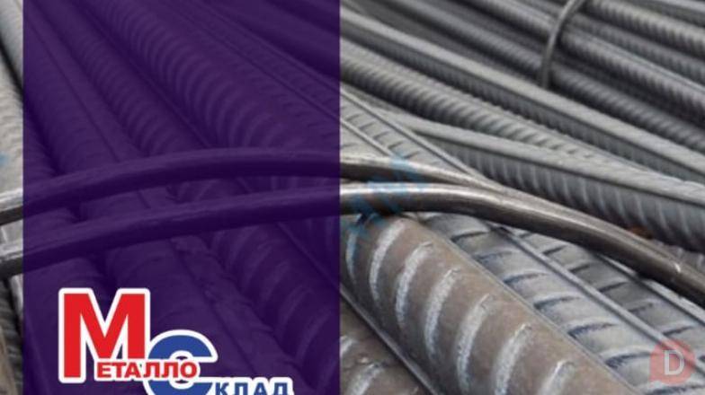 Арматура, швеллер, уголок, трубы, лист, оцинкованный рулон. Алматы - изображение 1