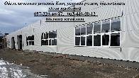 Ремонт ролет Київ, ремонт ролетів, заміна шнура, регулювання дверей та