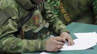 Как подписать контракт на СВО – коротко и по делу