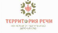 В детский развивающий центр «Территория речи» идет набор детей
