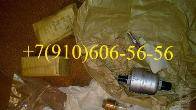 Продам 11ВФ19А, 11ВФ12-1, 31ВФ3А, 340.101