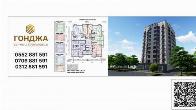 Продаю 1-2-3 комнатные квартиры под ПСО, б/п