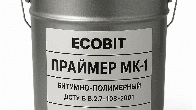 Праймер МК-1 Ecobit бітумно-полімерний ГОСТ 30693-2000 20 л