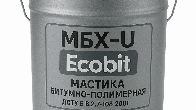 МБХ-У Ecobit Мастика покрівельна бітумно-полімерна ДСТУ Б В.2.7-108-20
