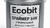 Праймер БНК Ecobit ДСТУ Б В.2.7-108-2001 ( ГОСТ 30693-2000) 20 л