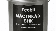 Мастика БНК Ecobit ДСТУ Б В.2.7-108-2001 ( ГОСТ 30693-2000) 20 кг