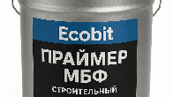 Жаростійкий каучуко-бутилфенольний праймер МБФ Ecobit ГОСТ 30693-2000
