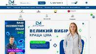 Створення сайтів, інтернет-магазинів, SEO та Google Ads — все для розв