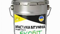 Мастика Битумная Универсальная Ecobit ведро 3, 0 кг ДСТУ Б В.2.7-108